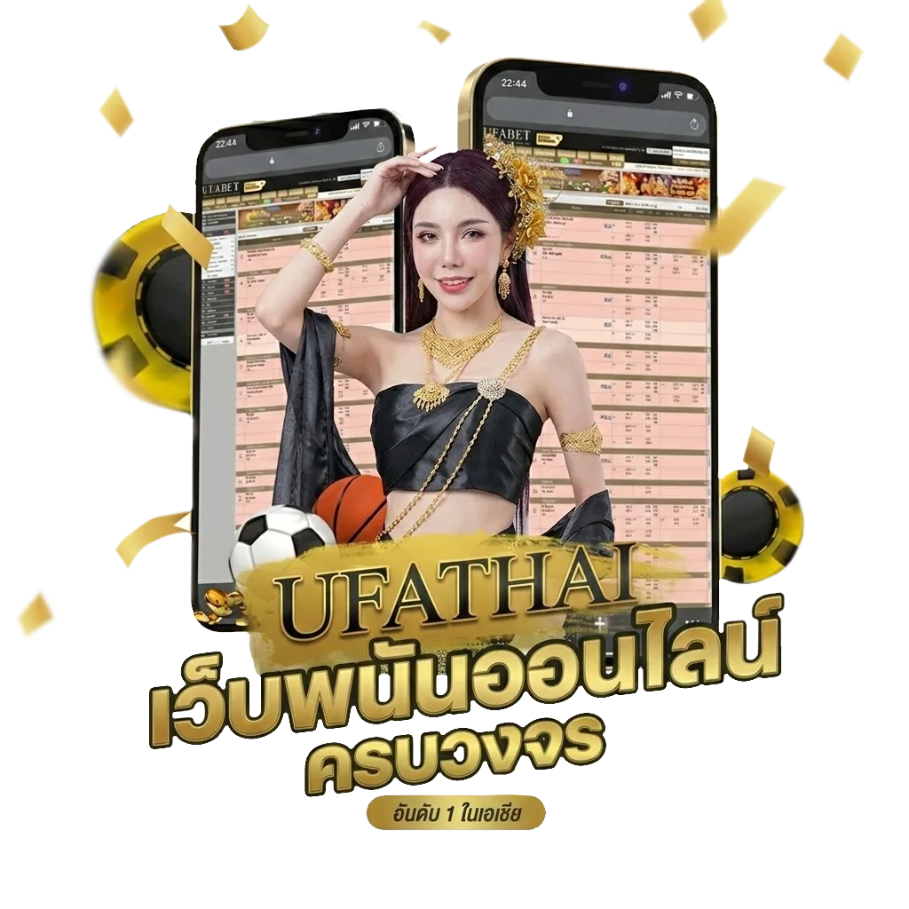 เว็บหวยออนไลน์ ถูกกฎหมาย บาทละ 1000 Bonus Banner — สมาชิกใหม่